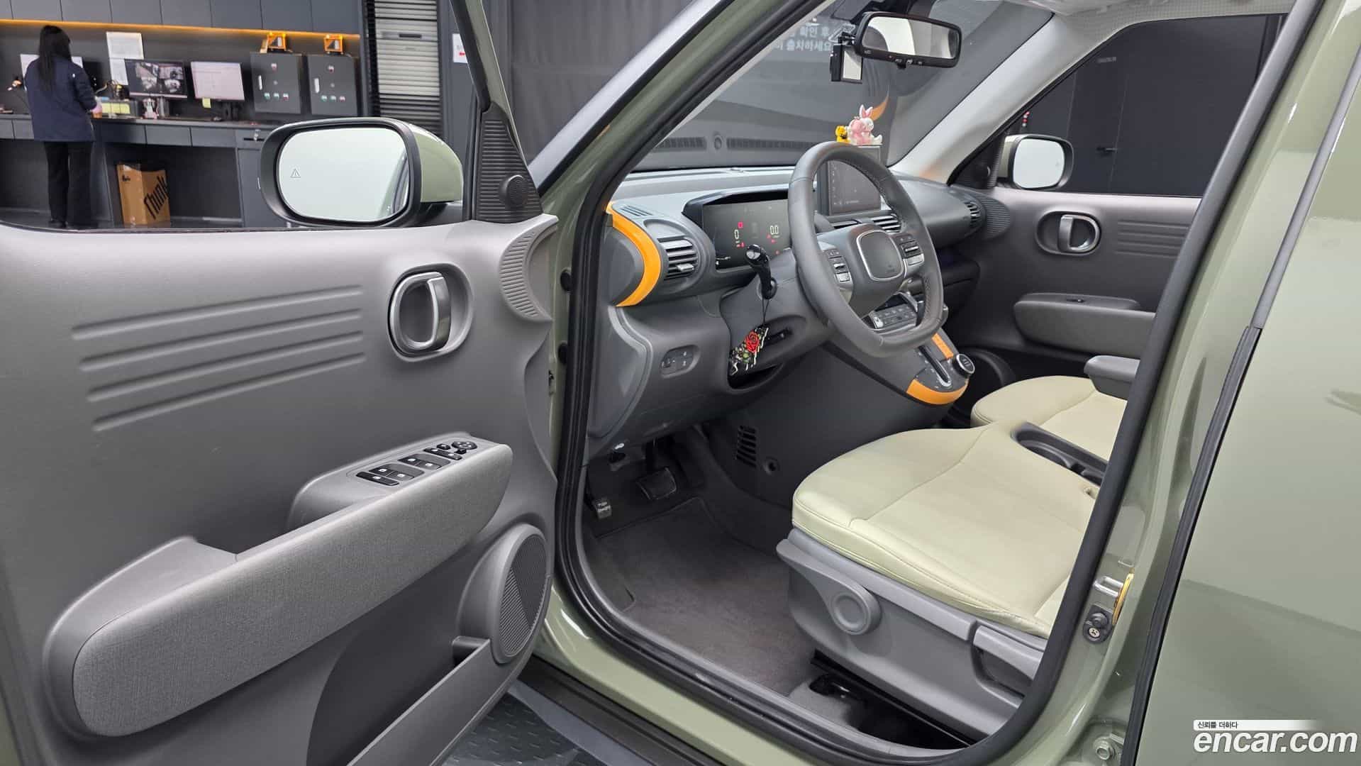 Casper Hyundai 2022.10-INNER-010