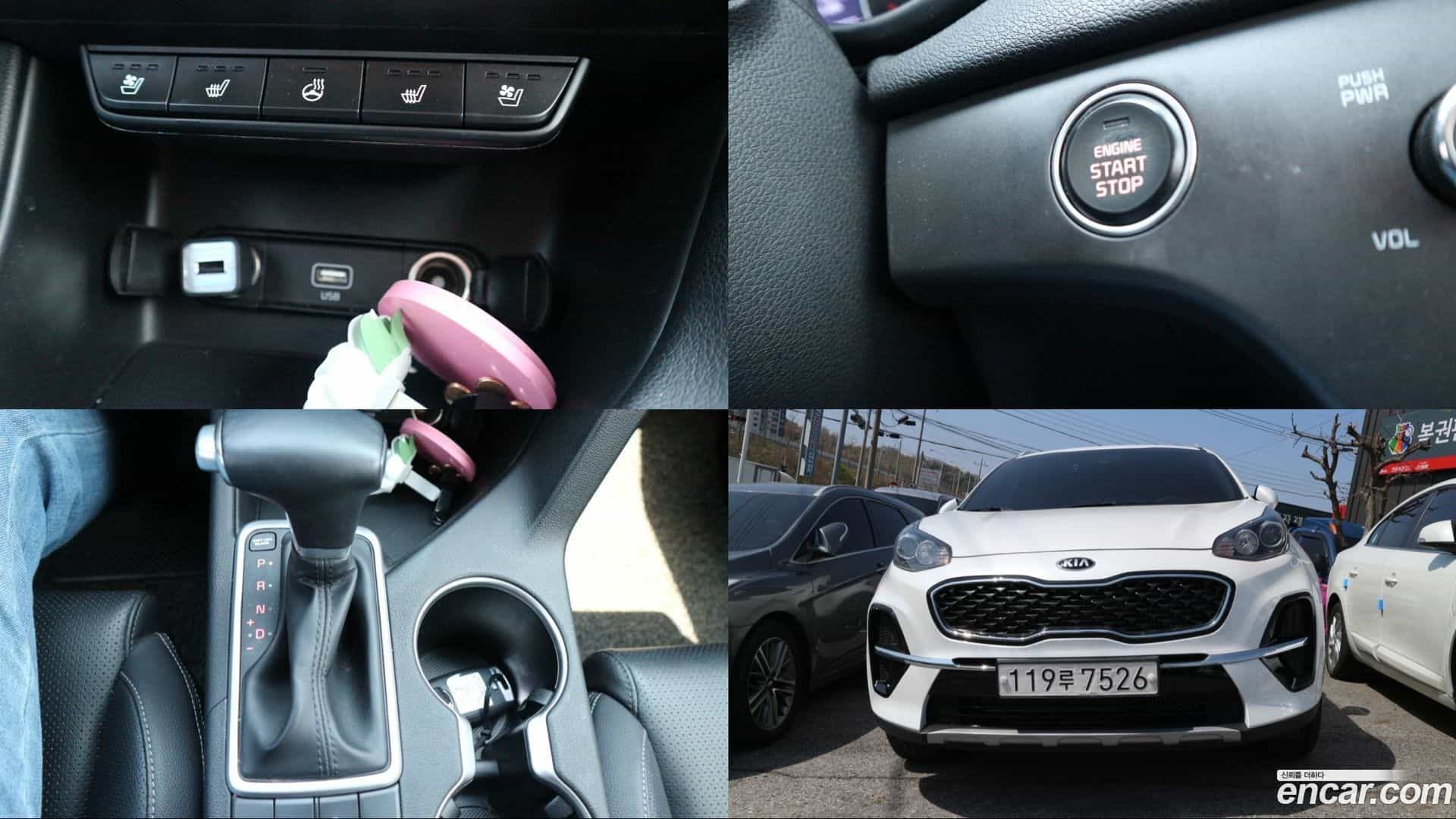 Sportage Kia 2018.9-OPTION-024