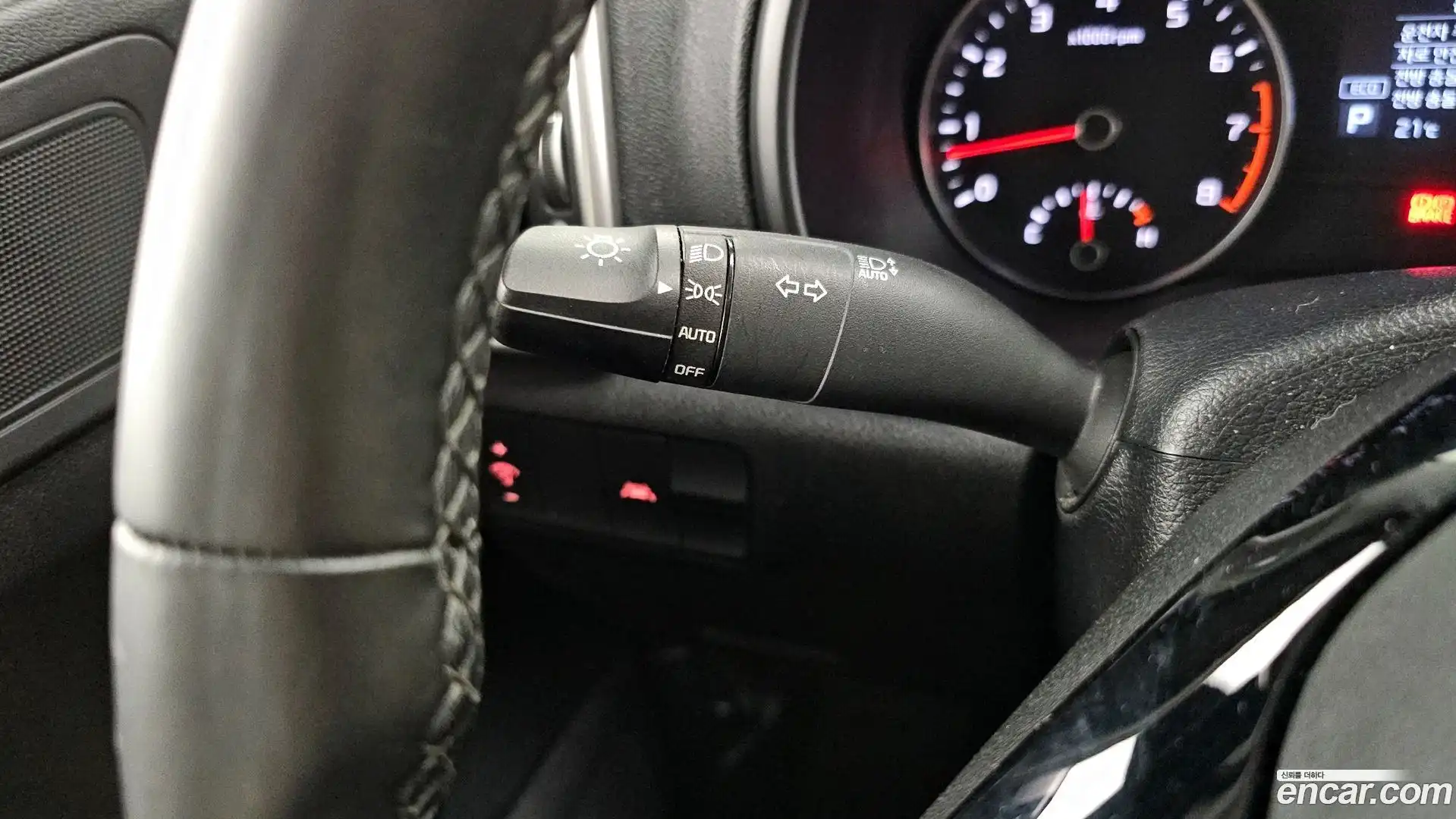Sportage Kia 2019.1-OPTION-019