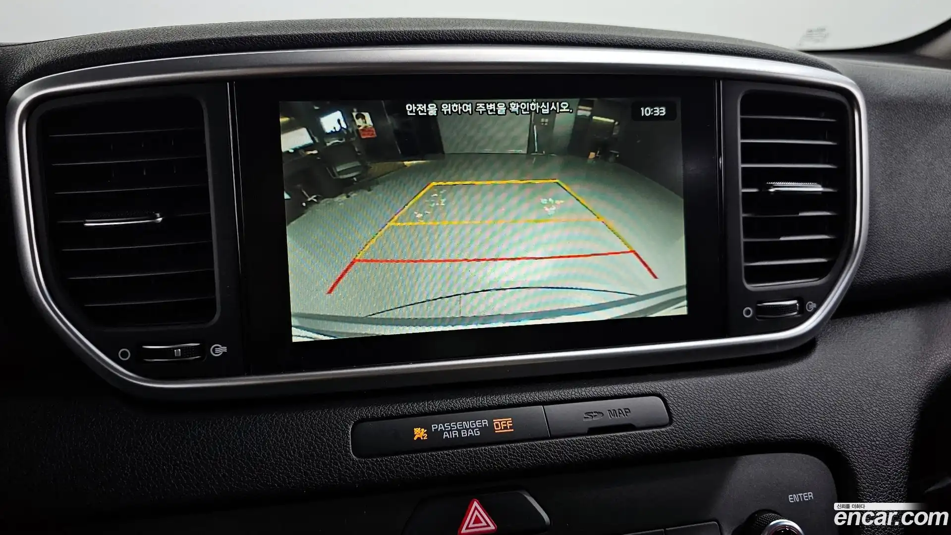 Sportage Kia 2019.1-OPTION-021