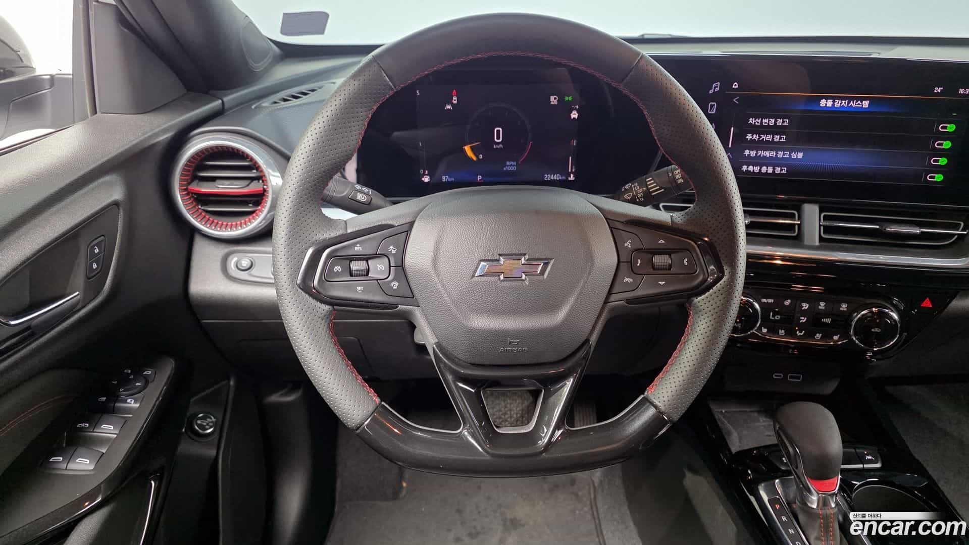 Trax Chevrolet 2023.7-OPTION-017