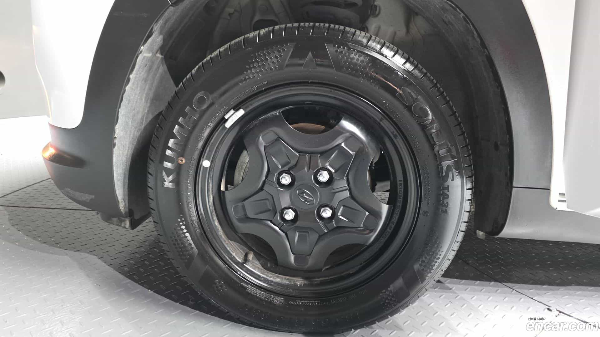 Casper Hyundai 2023.4-OUTER-005