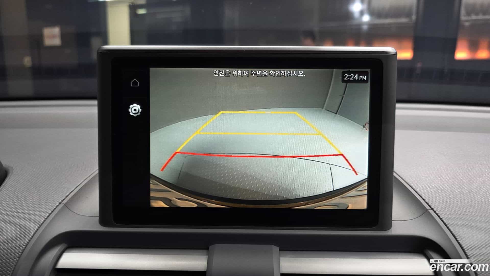 Casper Hyundai 2023.4-OPTION-019