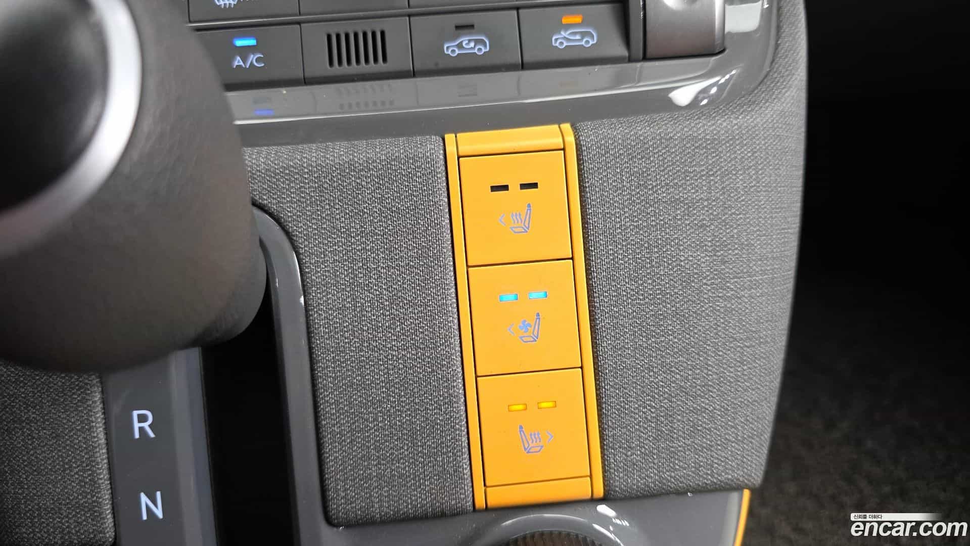 Casper Hyundai 2023.4-OPTION-023