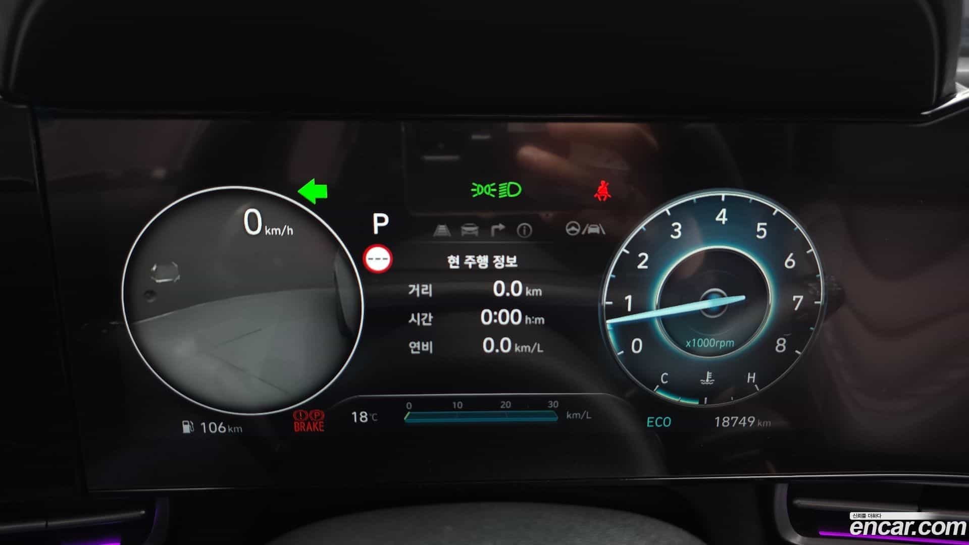 AVANTE Hyundai 2023.5-INNER-008