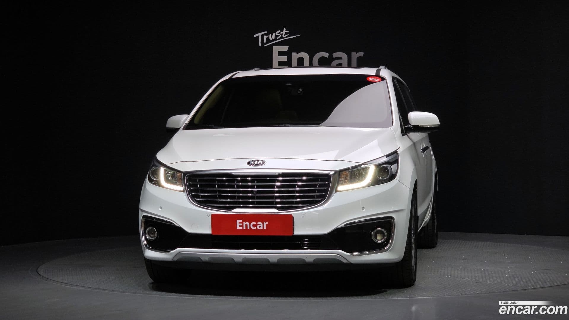 Main__Slider__Photo:Canival Kia 2017.5-2