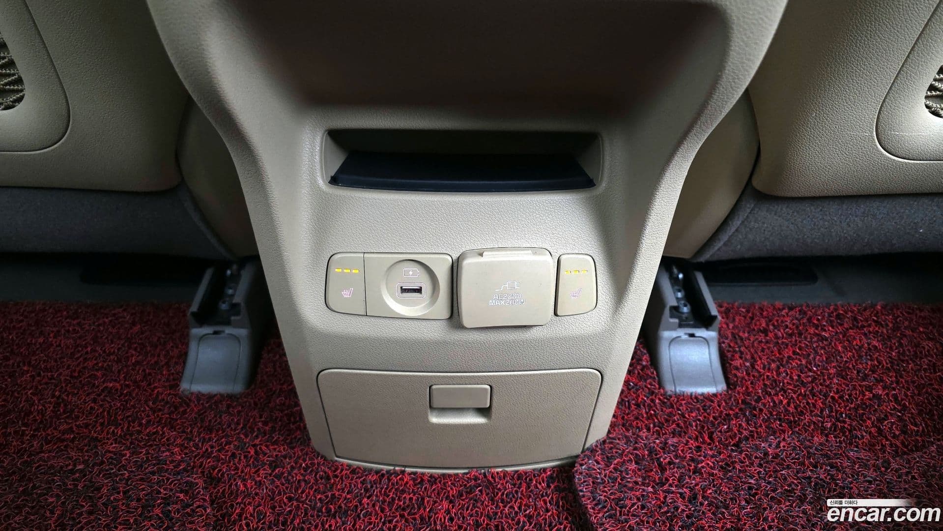 Main__Slider__Photo:Canival Kia 2017.5-18
