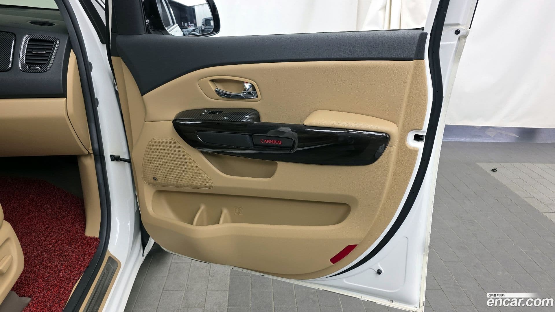 Main__Slider__Photo:Canival Kia 2017.5-24