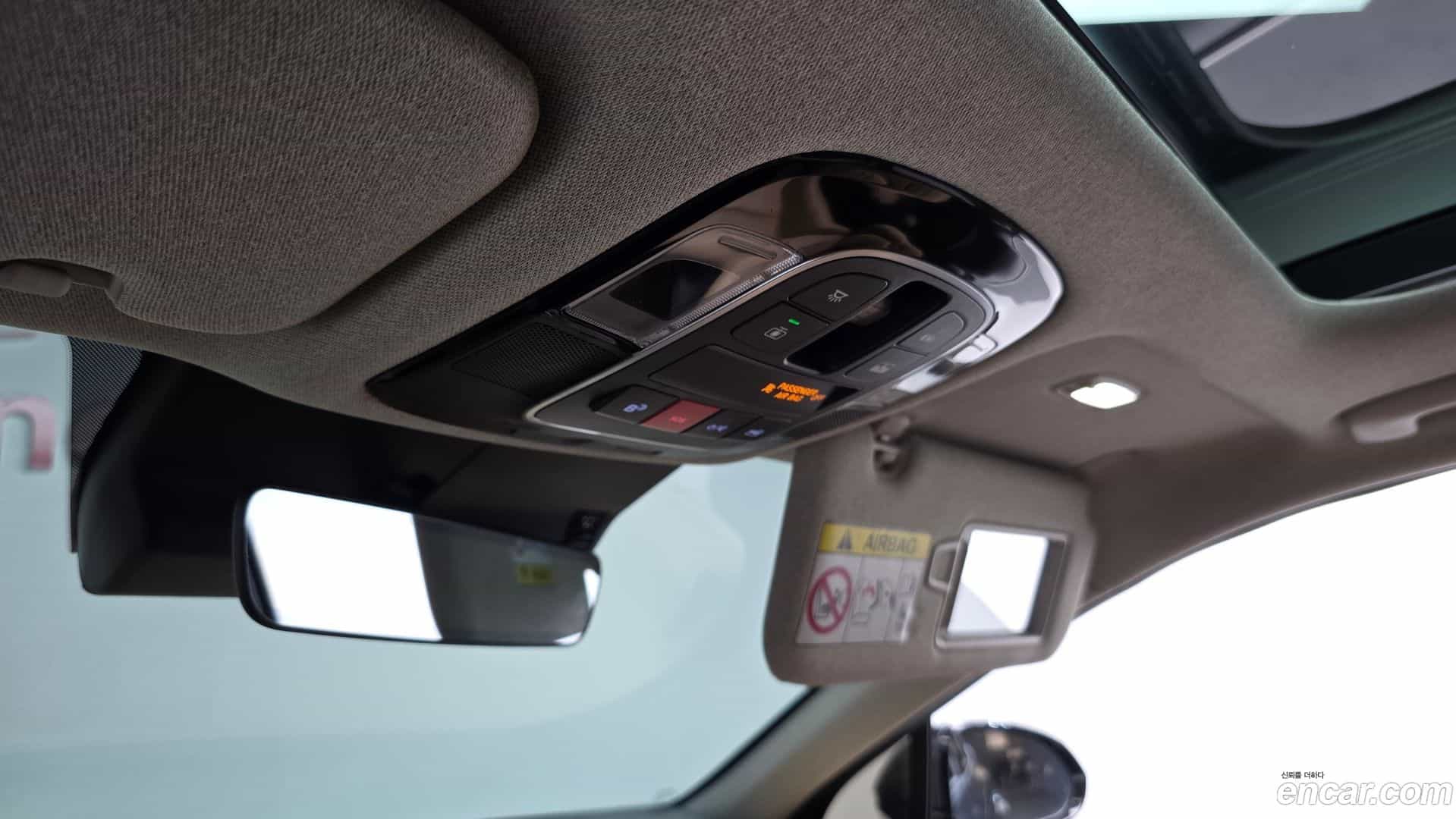 Sonata Hyundai 2023.10-OPTION-041