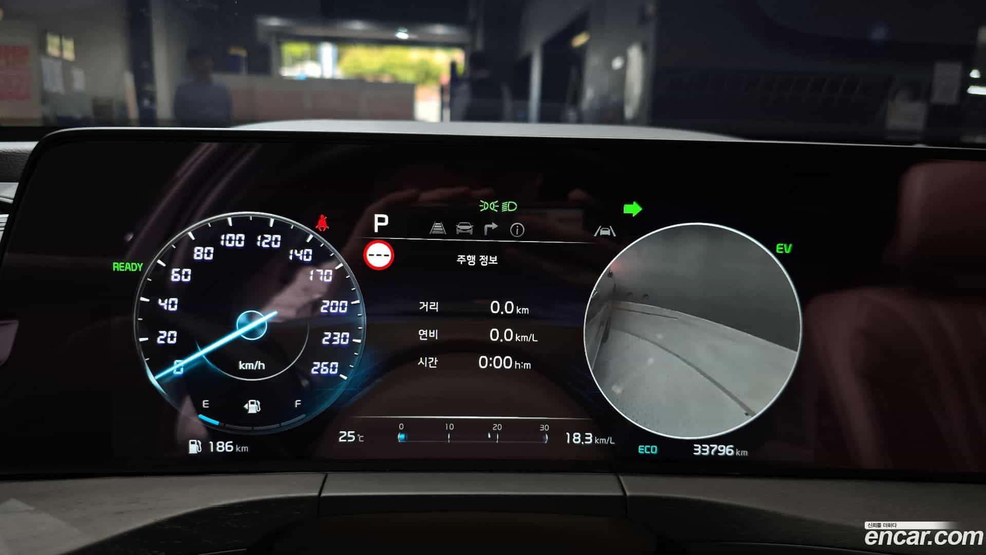 K8 Kia 2021.7-INNER-008