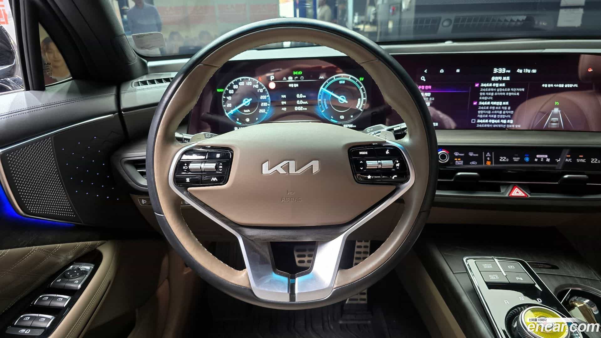 K8 Kia 2021.7-OPTION-017