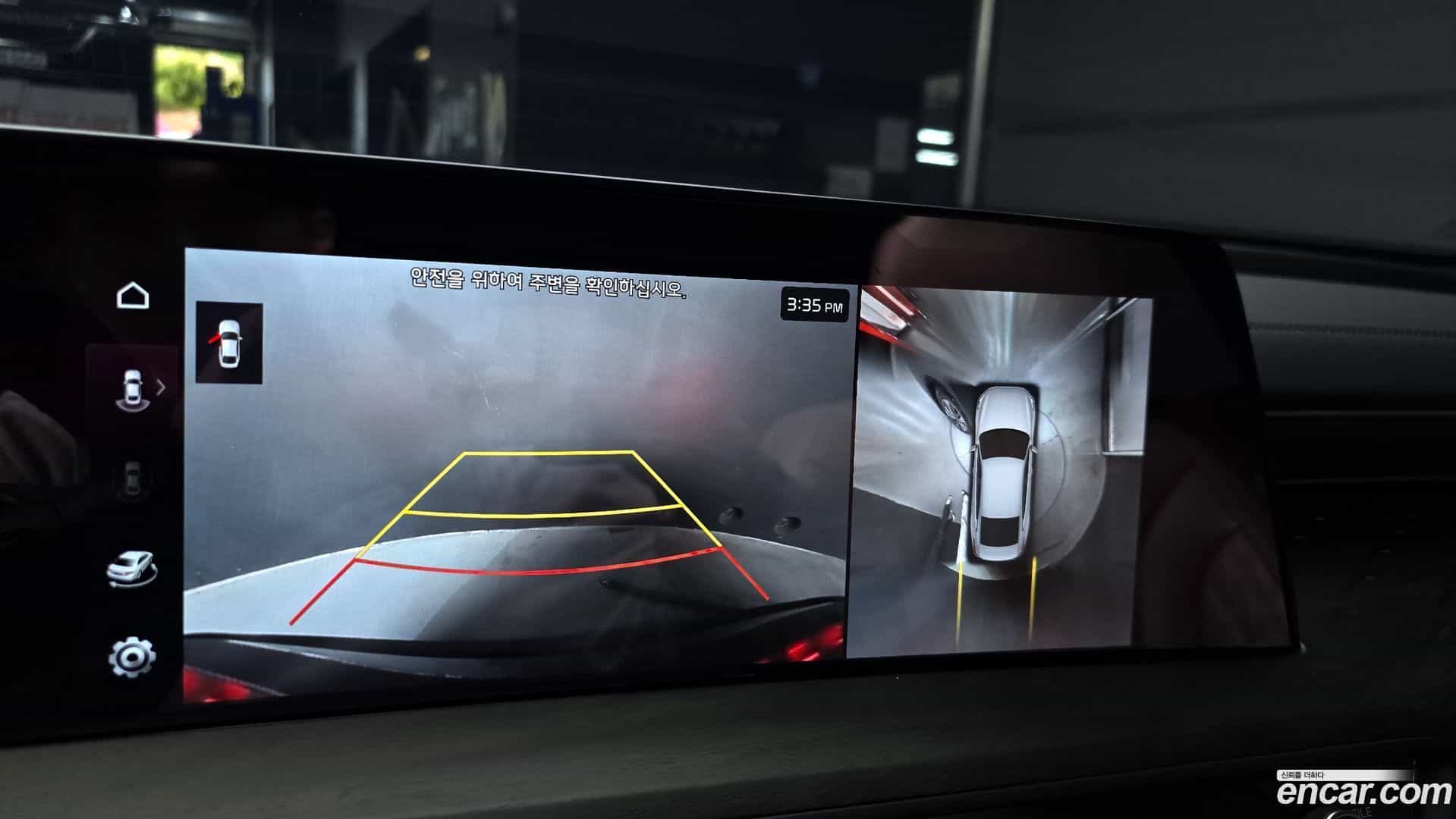 K8 Kia 2021.7-OPTION-018