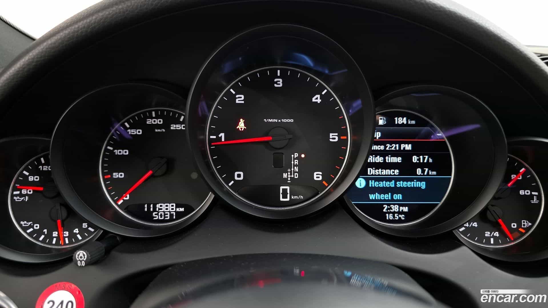 Cayenne Porsche 2016.10-INNER-008