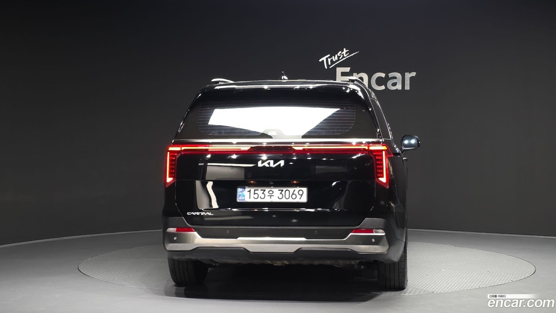 Main__Slider__Photo:Canival Kia 2024.9-3