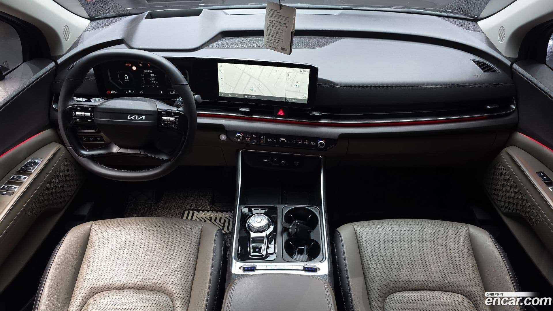 Main__Slider__Photo:Canival Kia 2024.9-6
