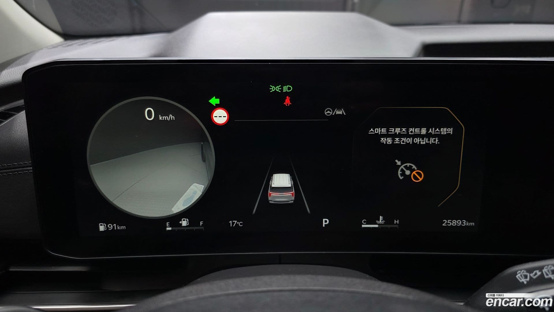 Main__Slider__Photo:Canival Kia 2024.9-7