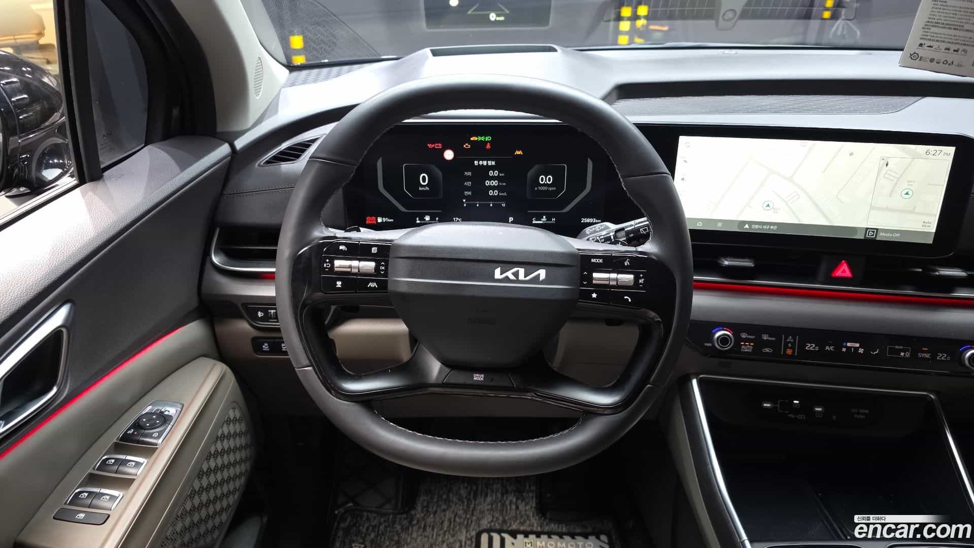 Canival Kia 2024.9-OPTION-017