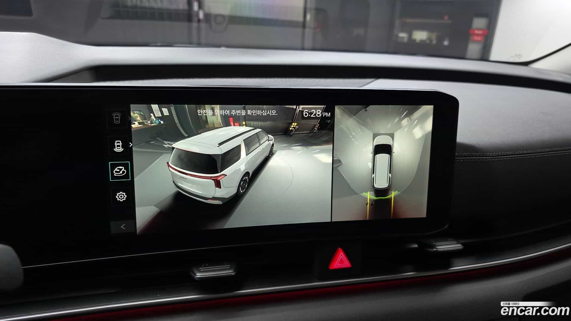 Canival Kia 2024.9-OPTION-019