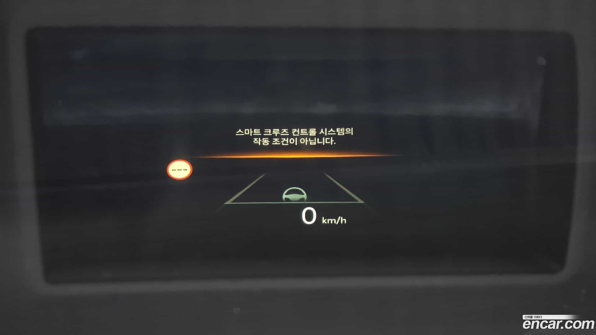 Canival Kia 2024.9-OPTION-021