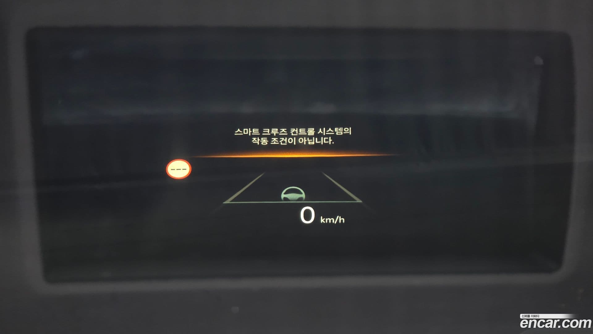 Main__Slider__Photo:Canival Kia 2024.9-16