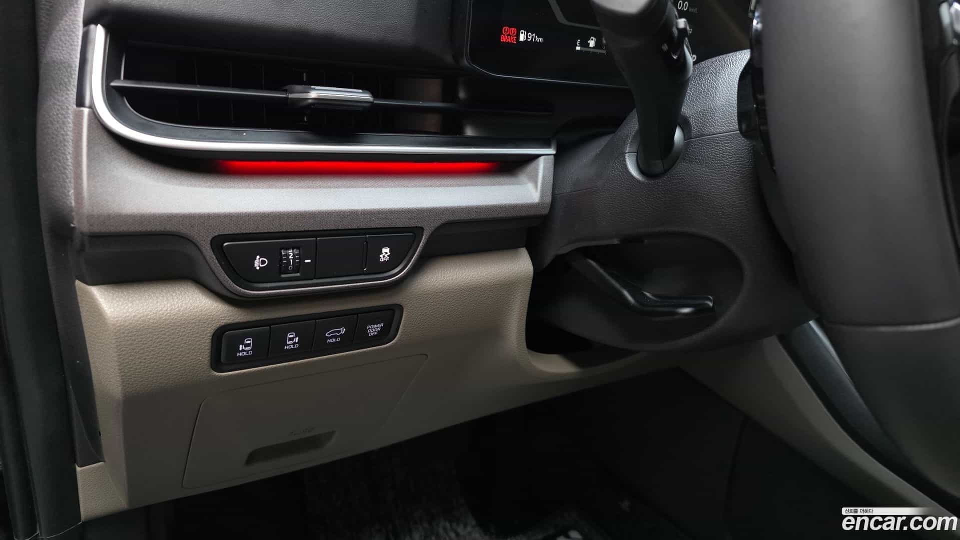 Canival Kia 2024.9-OPTION-043