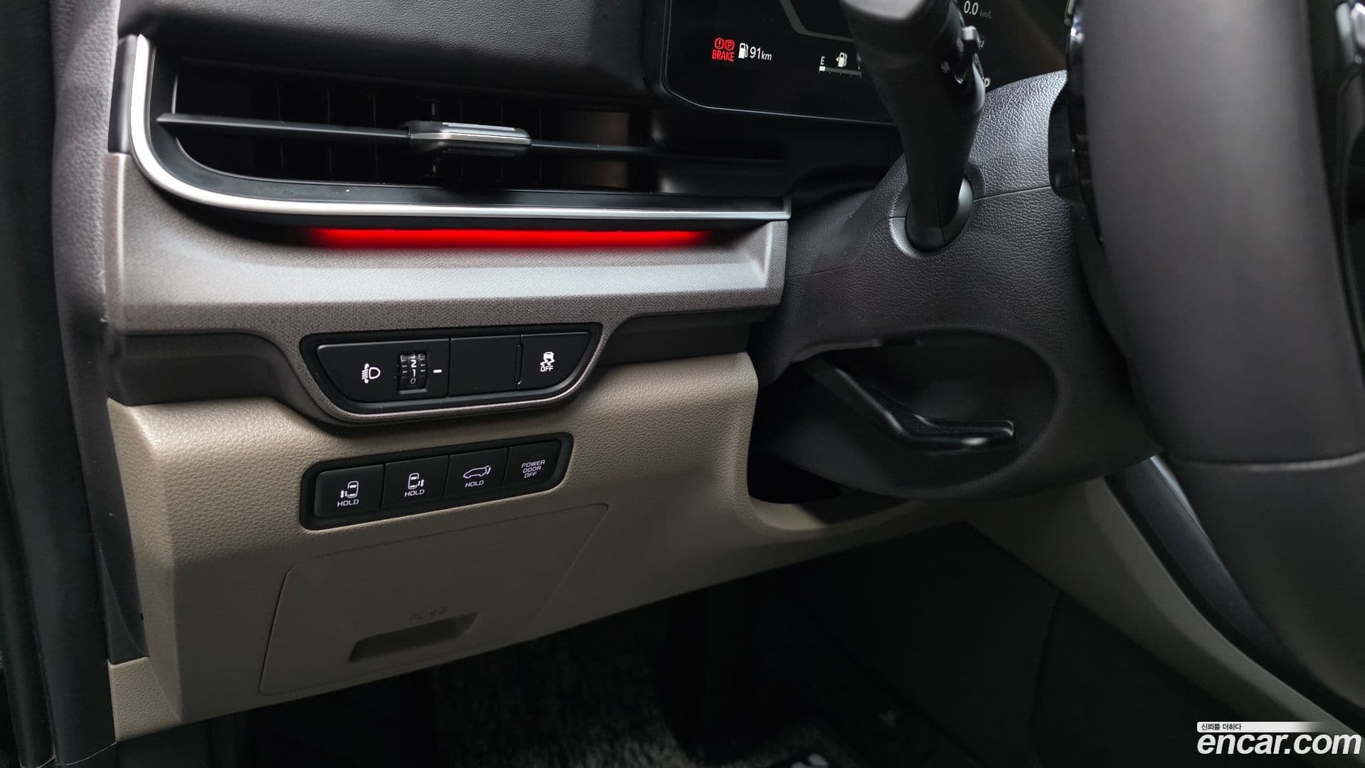Main__Slider__Photo:Canival Kia 2024.9-29