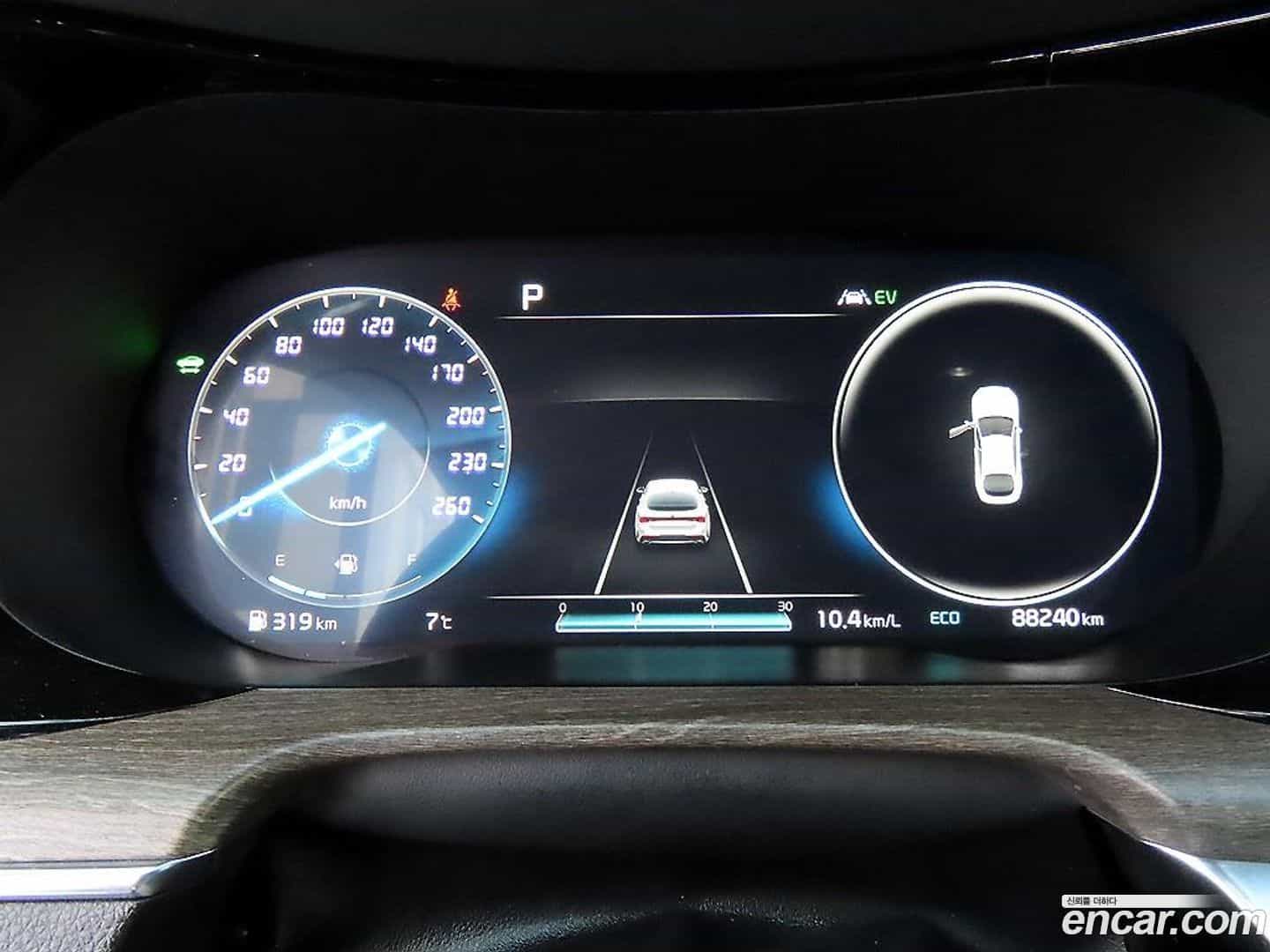 K5 Kia 2020.6-INNER-009