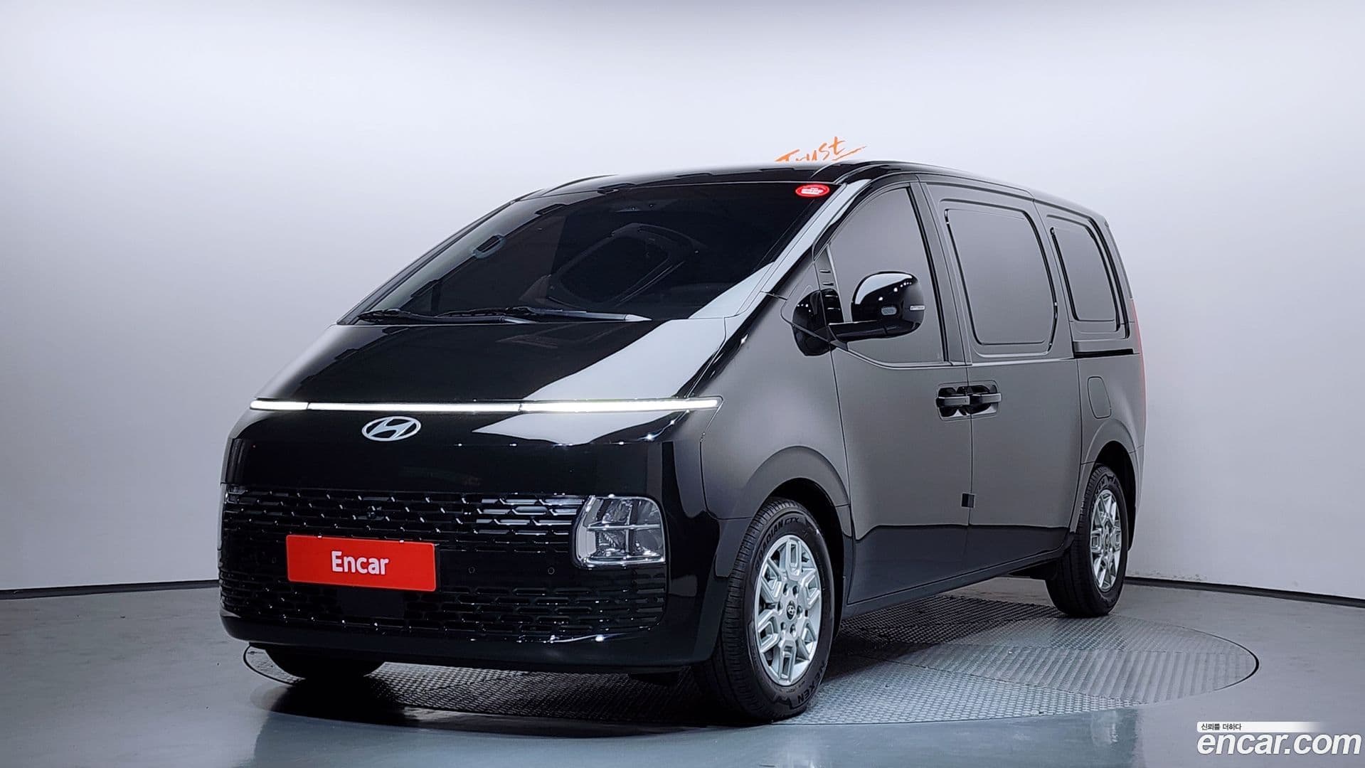 Main__Slider__Photo:Staria Hyundai 2025.1-0
