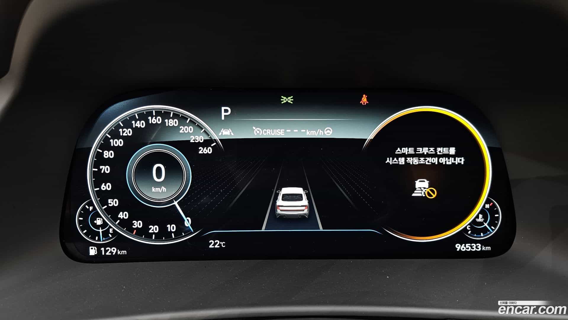 Sonata Hyundai 2020.0-INNER-008