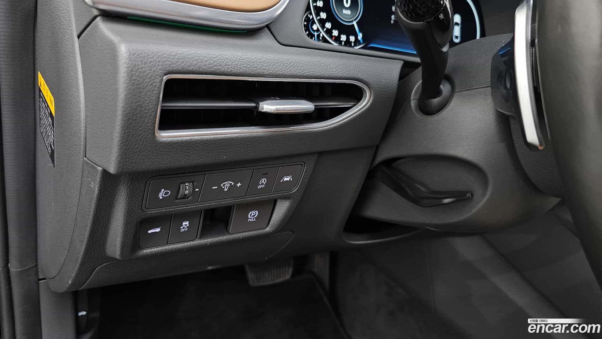 Sonata Hyundai 2020.0-OPTION-021