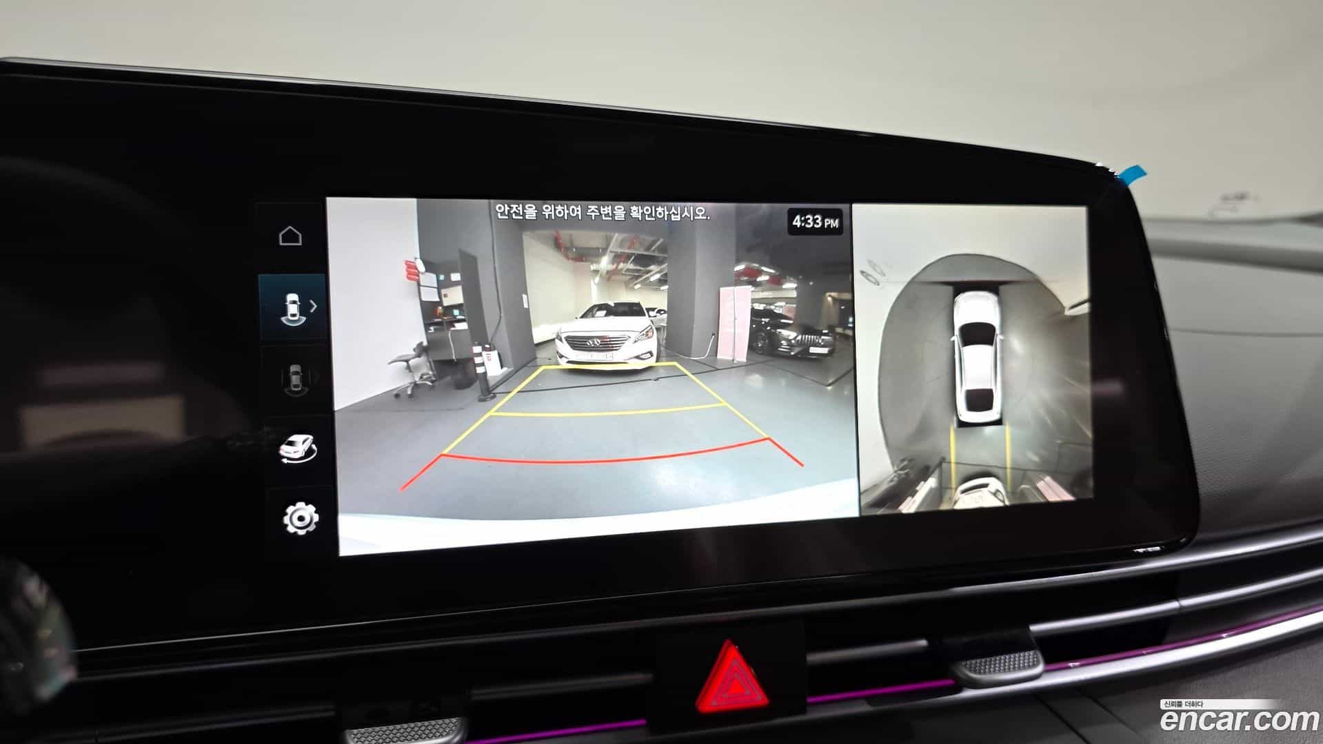 AVANTE Hyundai 2025.8-OPTION-018