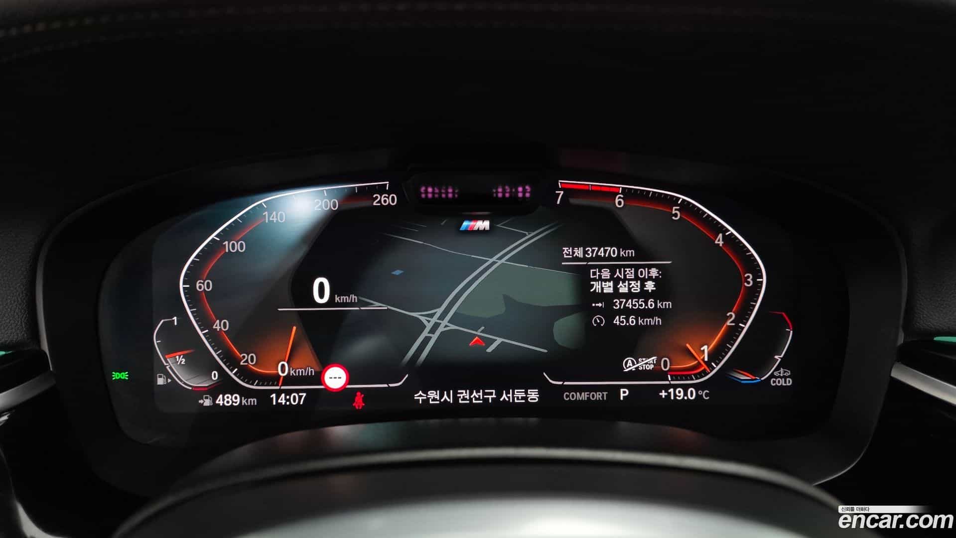 5-Series BMW 2022.9-INNER-008