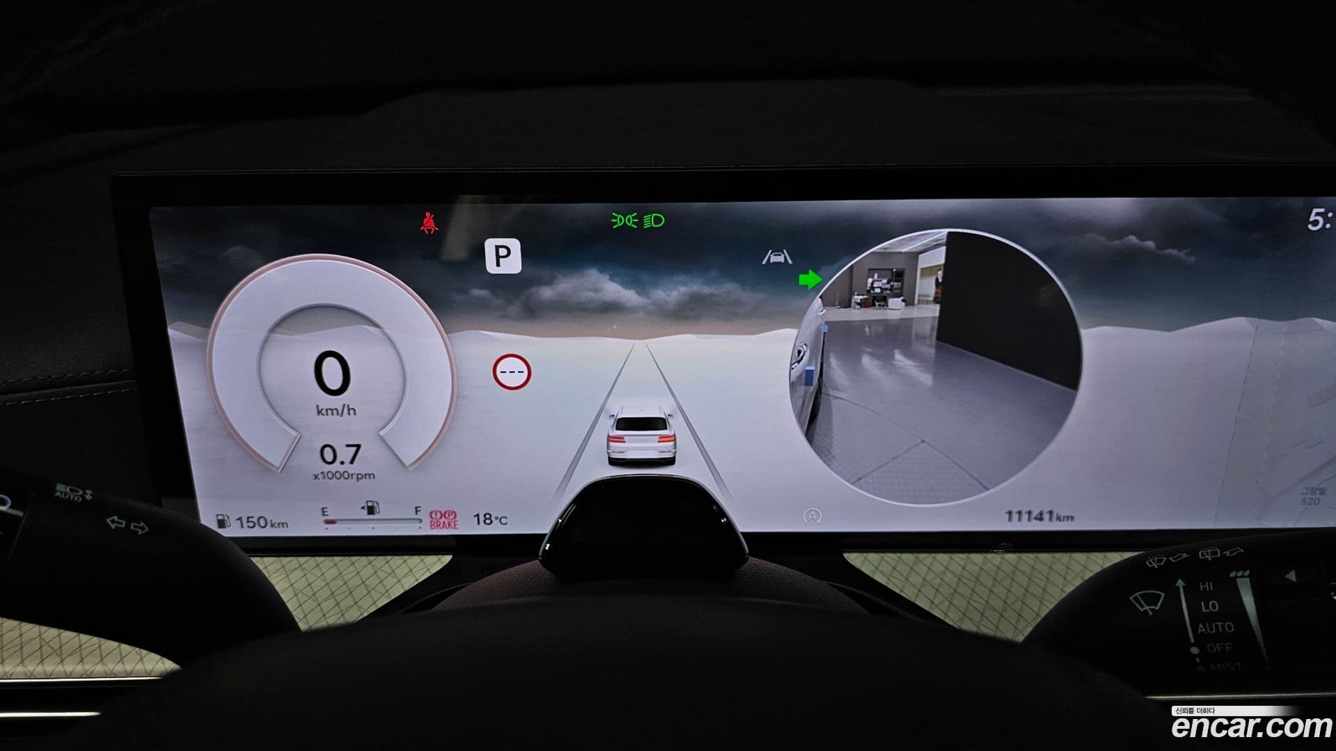 Main__Slider__Photo:GV80 Genesis 2024.2-7