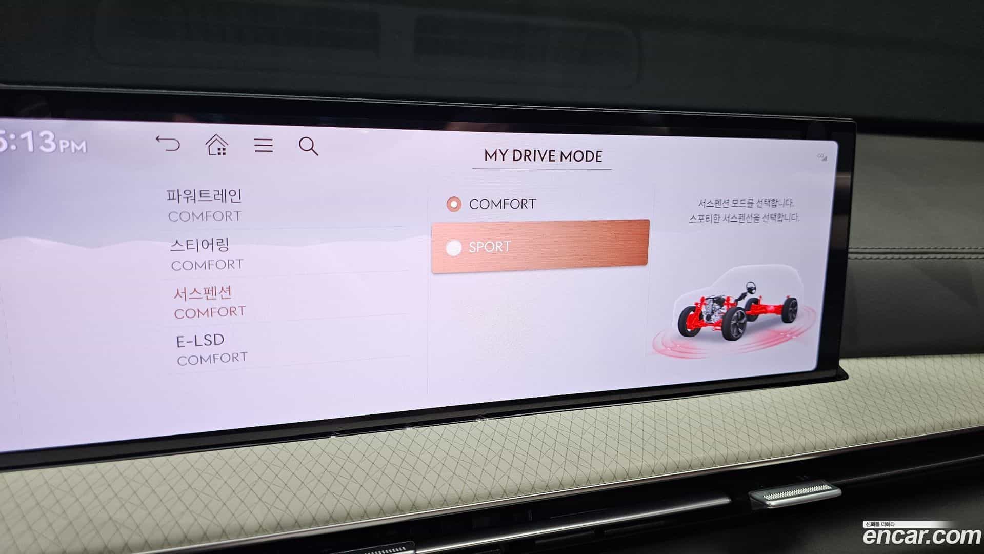 GV80 Genesis 2024.2-OPTION-016