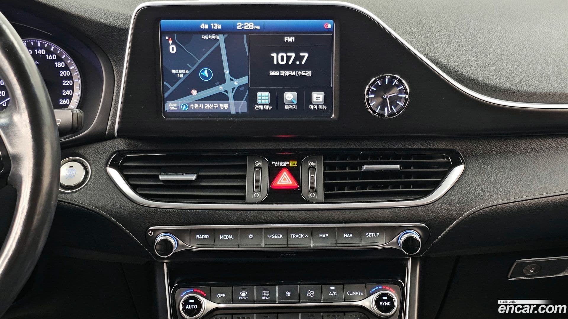 Main__Slider__Photo:Grandeur Hyundai 2018.8-13