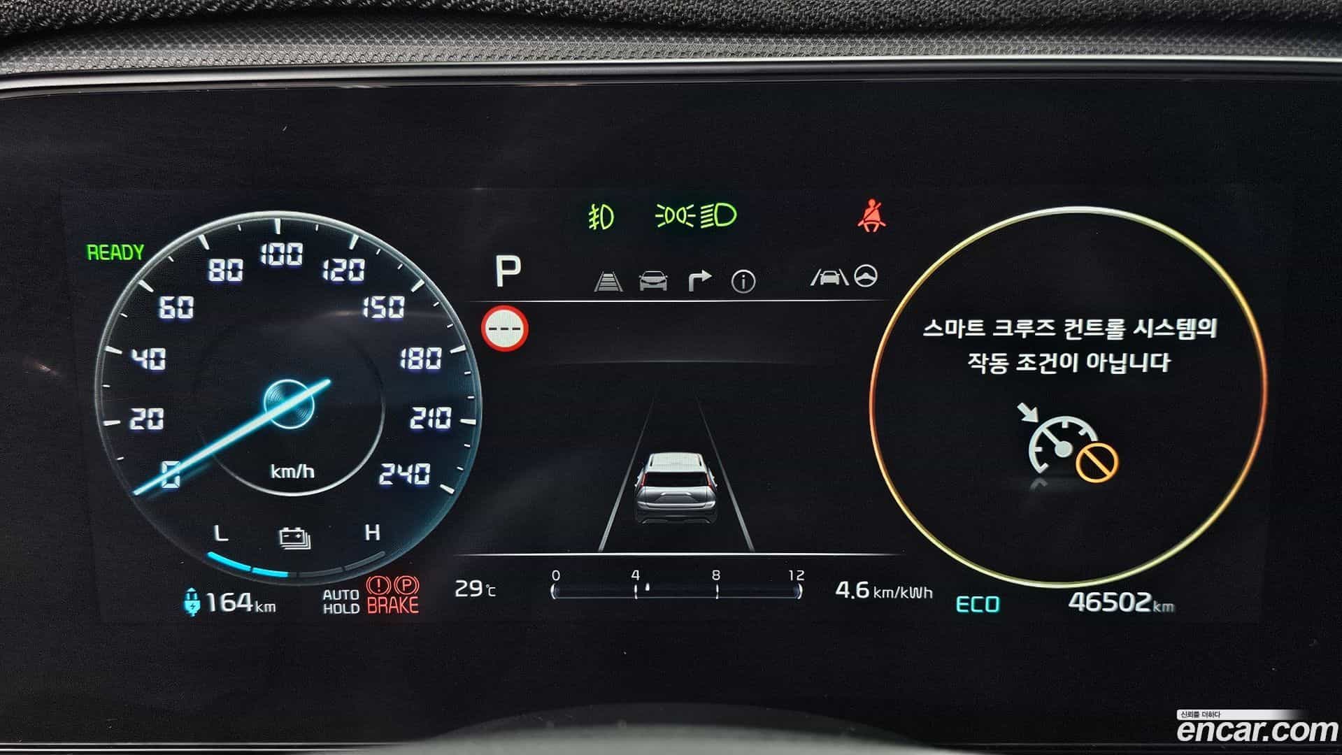 Niro Kia 2022.8-INNER-008