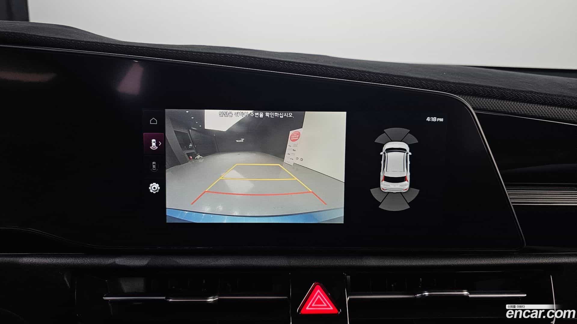 Niro Kia 2022.8-OPTION-021