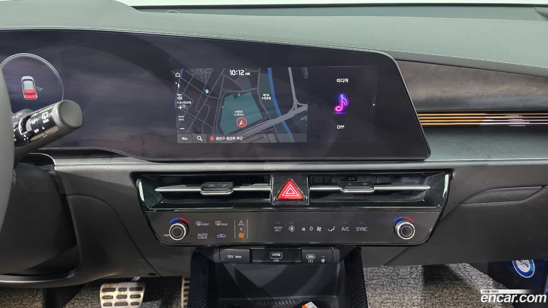 Niro Kia 2022.3-OPTION-017