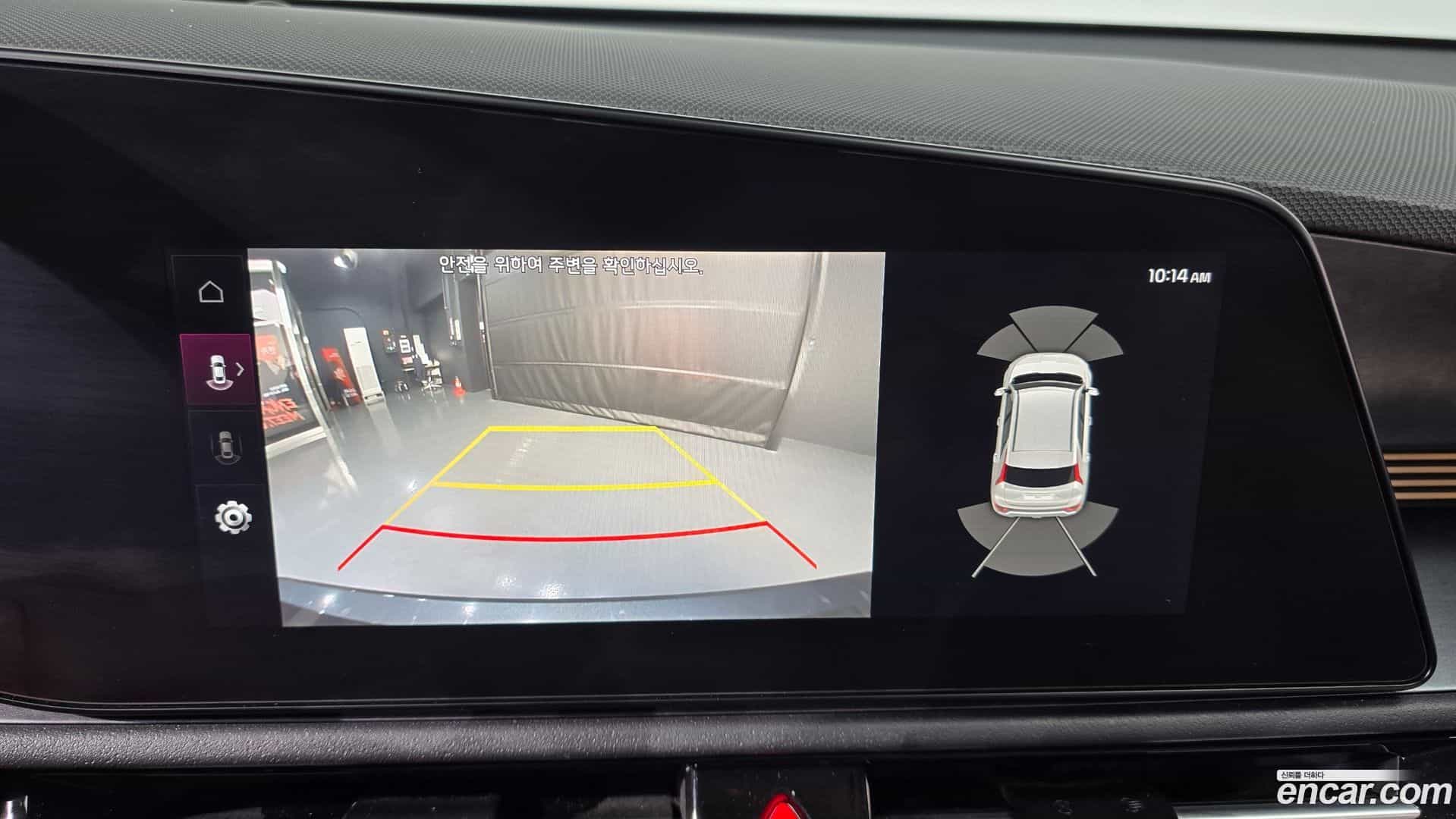 Niro Kia 2022.3-OPTION-018