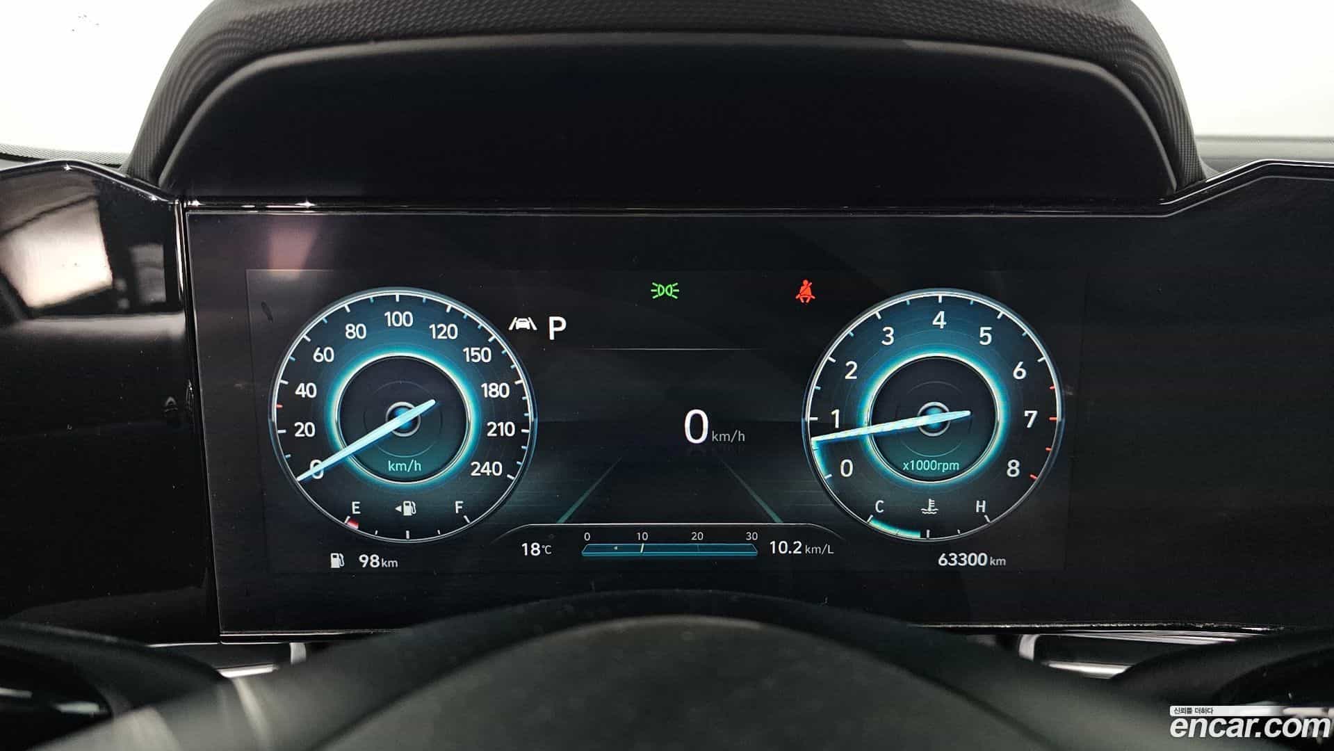 AVANTE Hyundai 2021.8-INNER-008