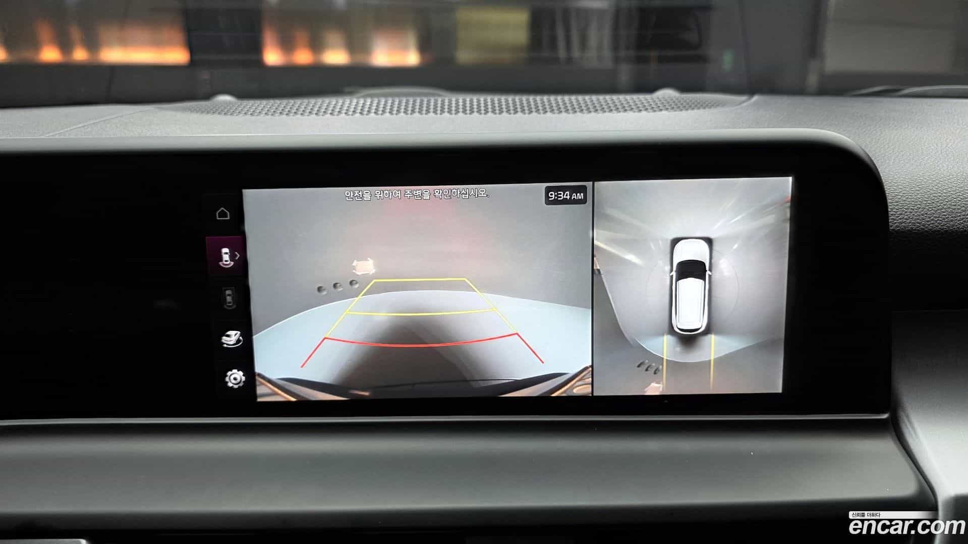 Seltos Kia 2023.11-OPTION-019