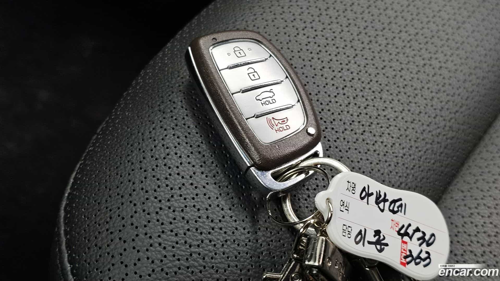 AVANTE Hyundai 2018.1-OPTION-041