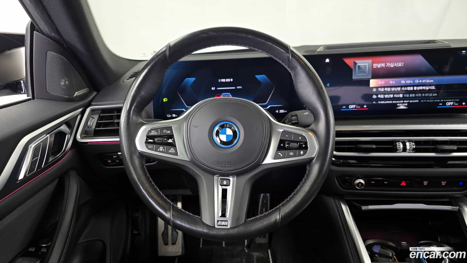 i4 BMW 2023.3-OPTION-017