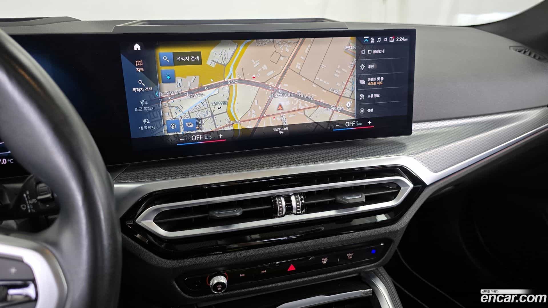 i4 BMW 2023.3-OPTION-018