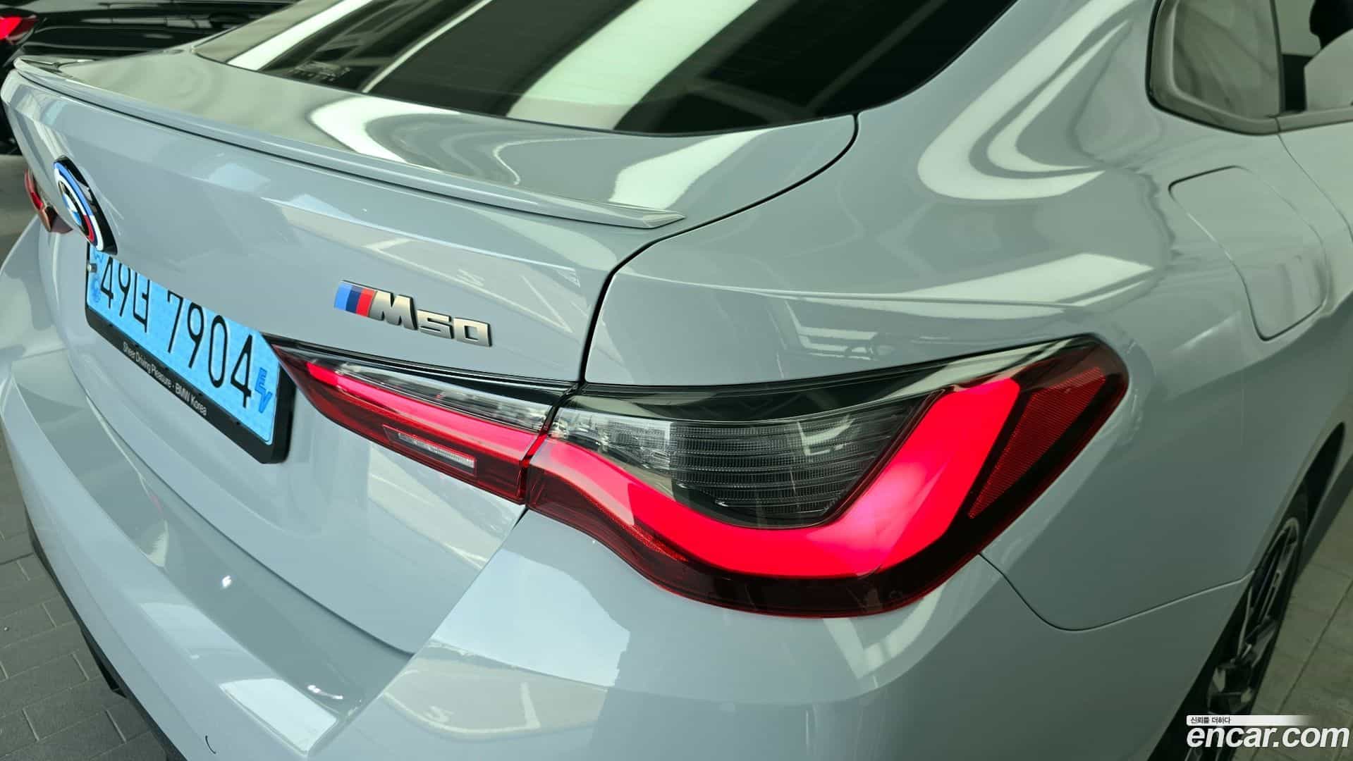 i4 BMW 2023.3-OUTER-033