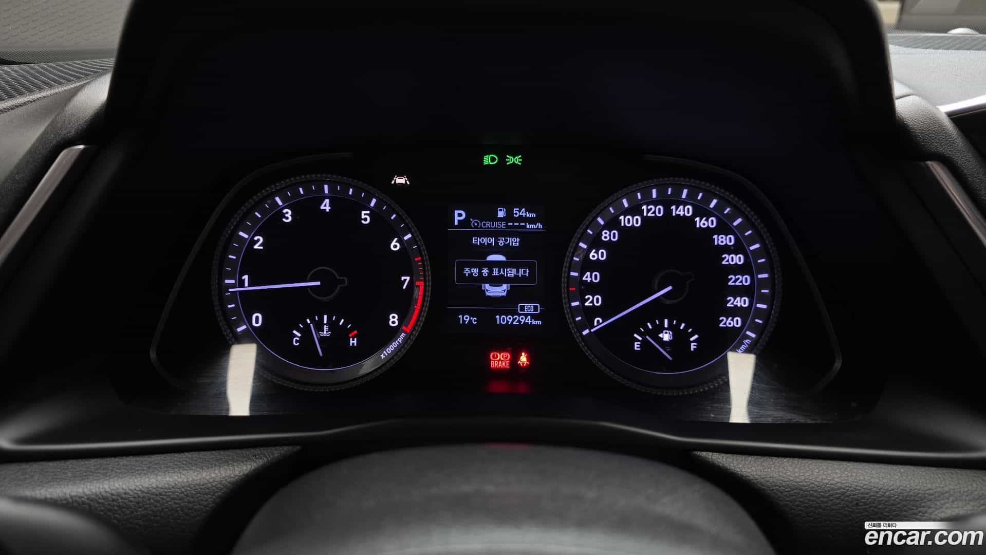 Sonata Hyundai 2019.7-INNER-008
