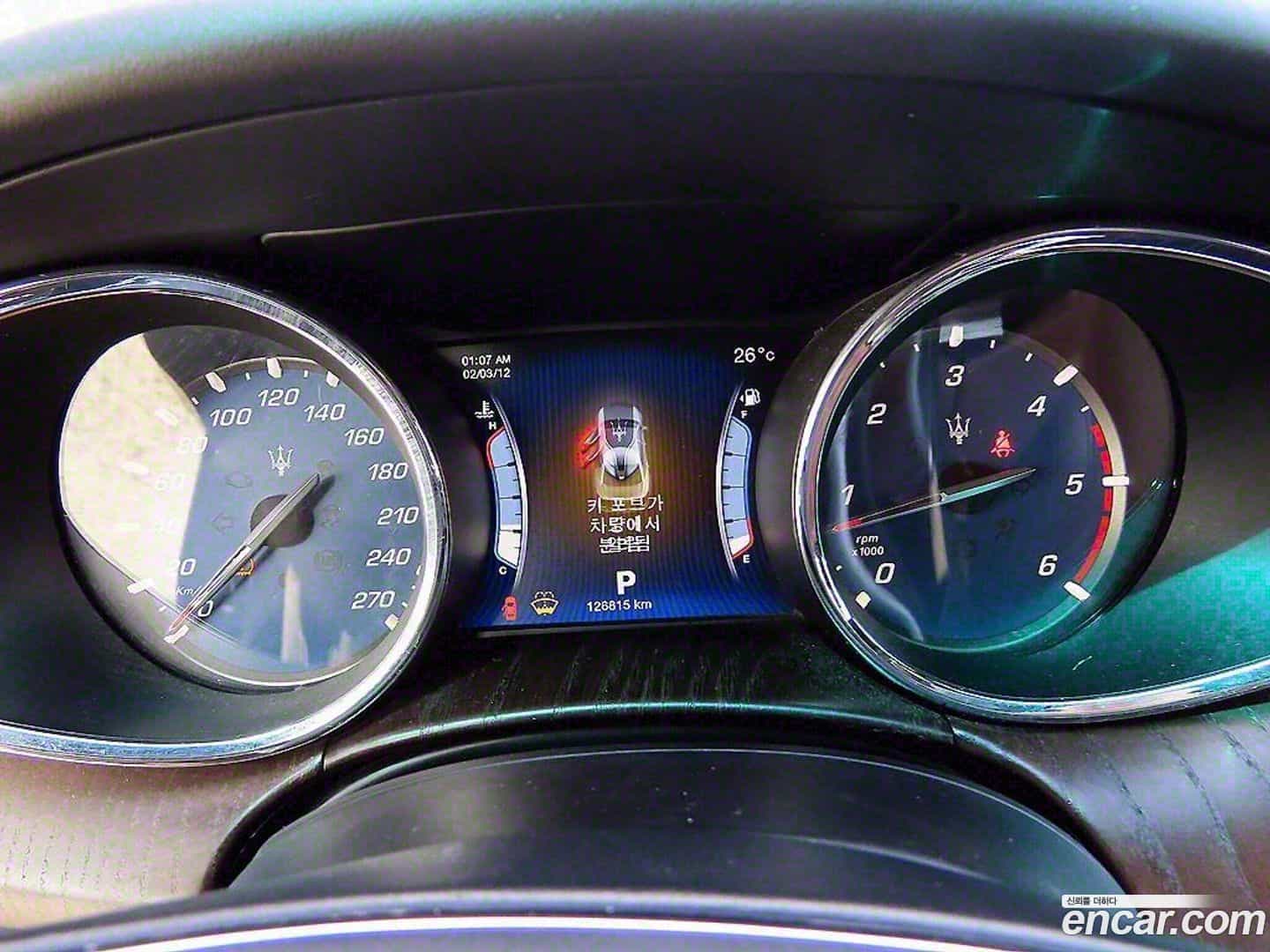 Quattroporte Maserati 2015.5-INNER-009