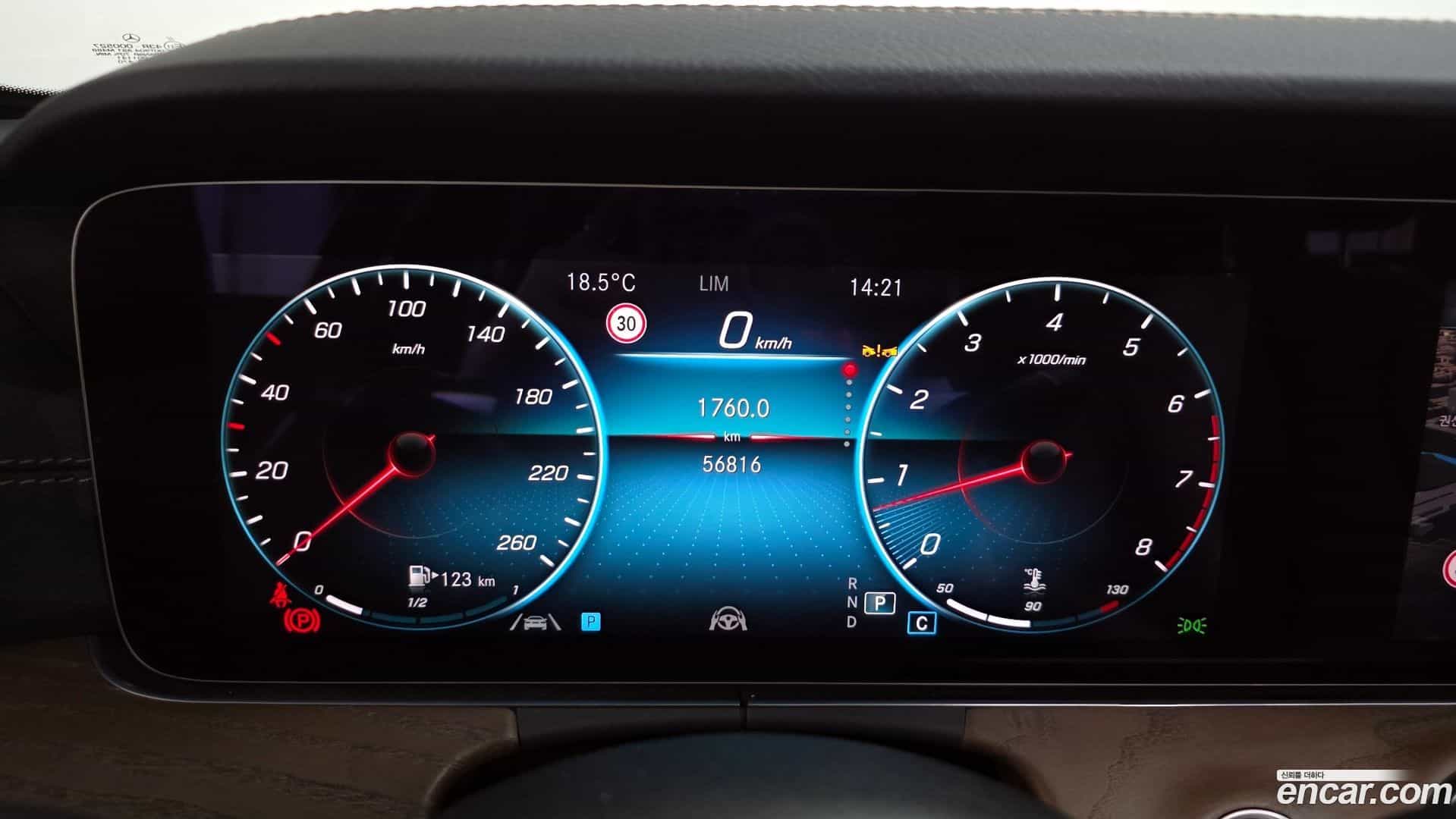 E-Class Mercedes-Benz 2022.4-INNER-008