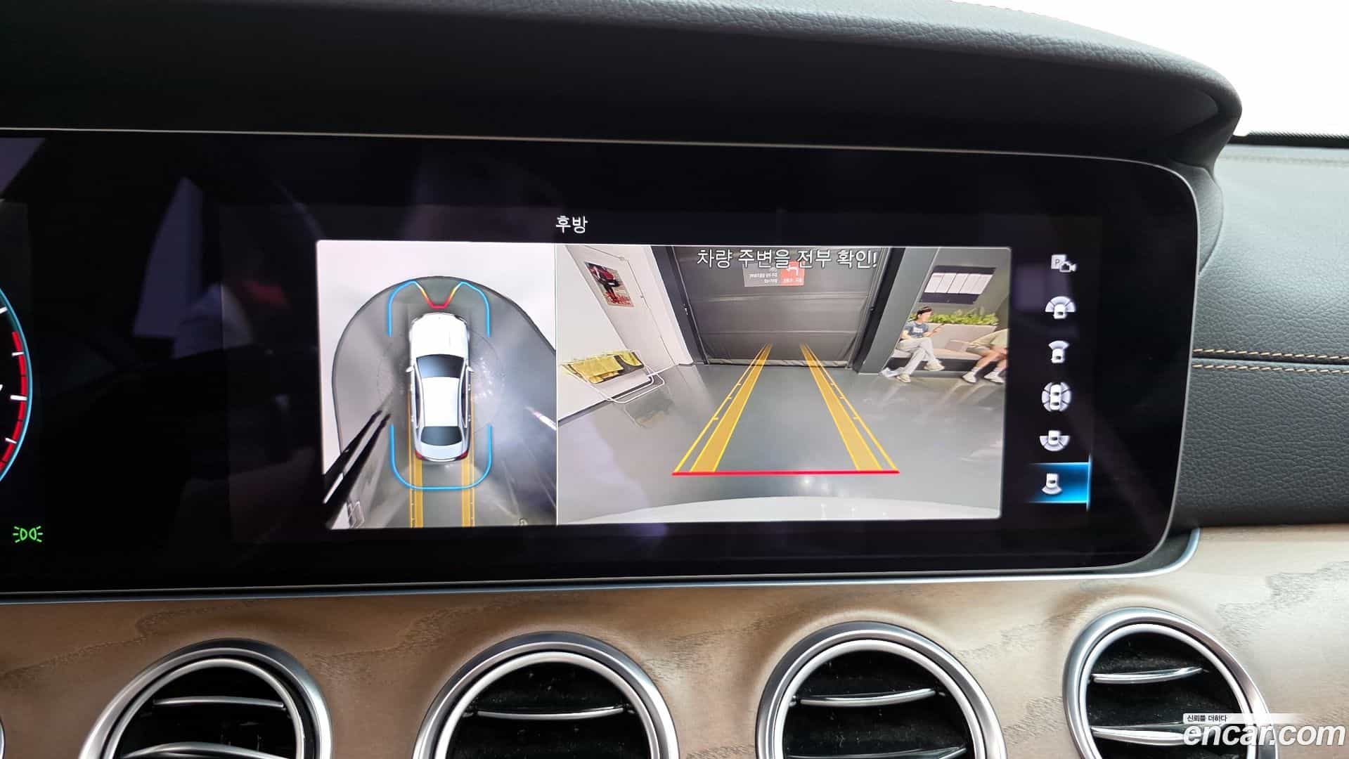 E-Class Mercedes-Benz 2022.4-OPTION-018