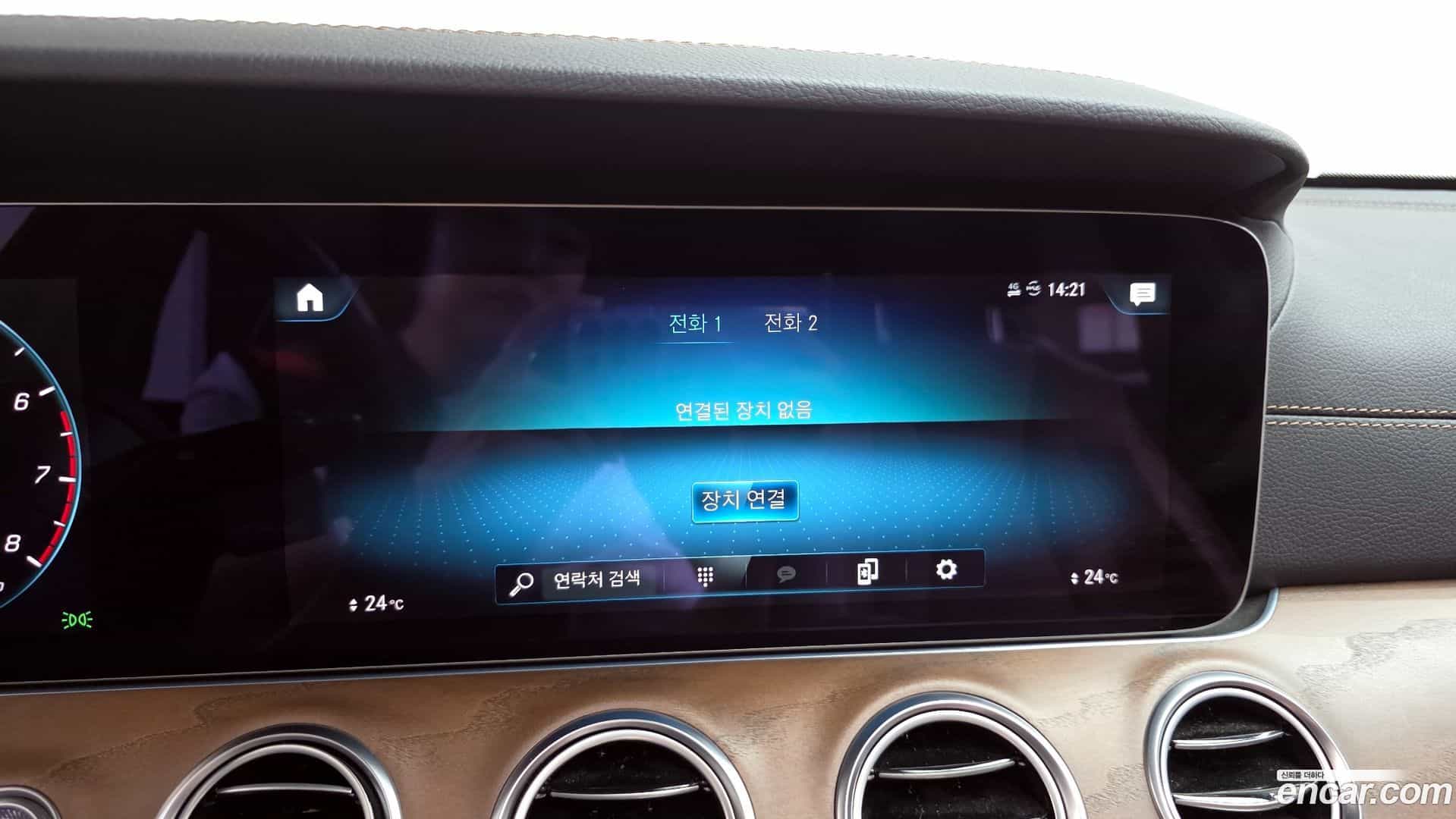 E-Class Mercedes-Benz 2022.4-OPTION-045